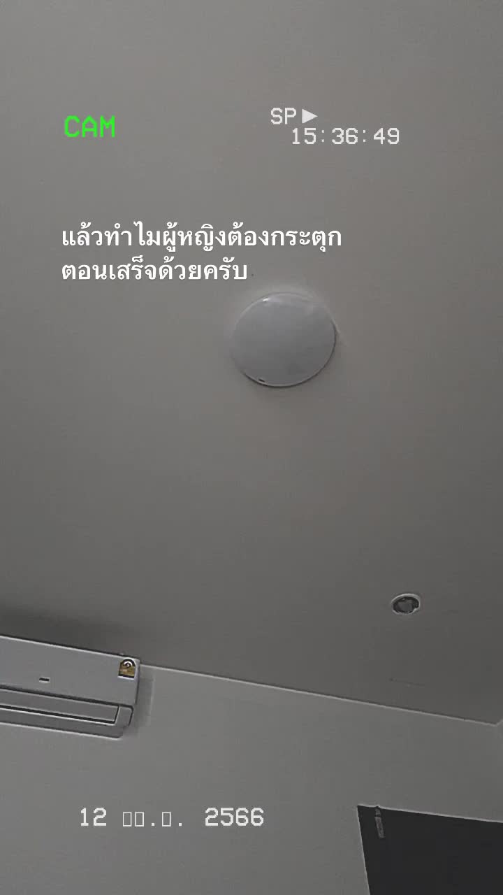 @เปง โบ้