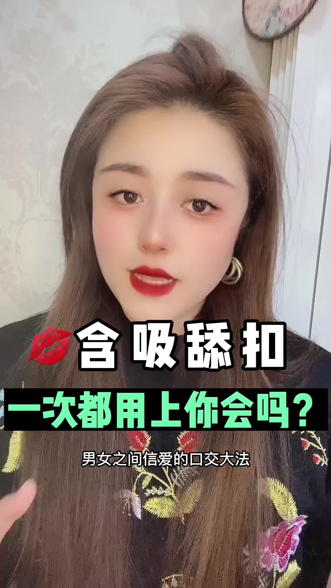 @兩緈調俚島师宋宋