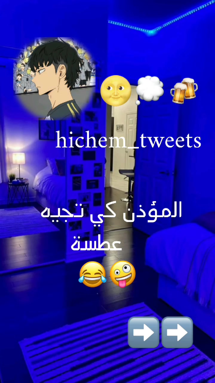 @𝐉𝐢𝐣𝐞𝐥𝐢 𝐯𝐫𝐞𝐲 ツ
