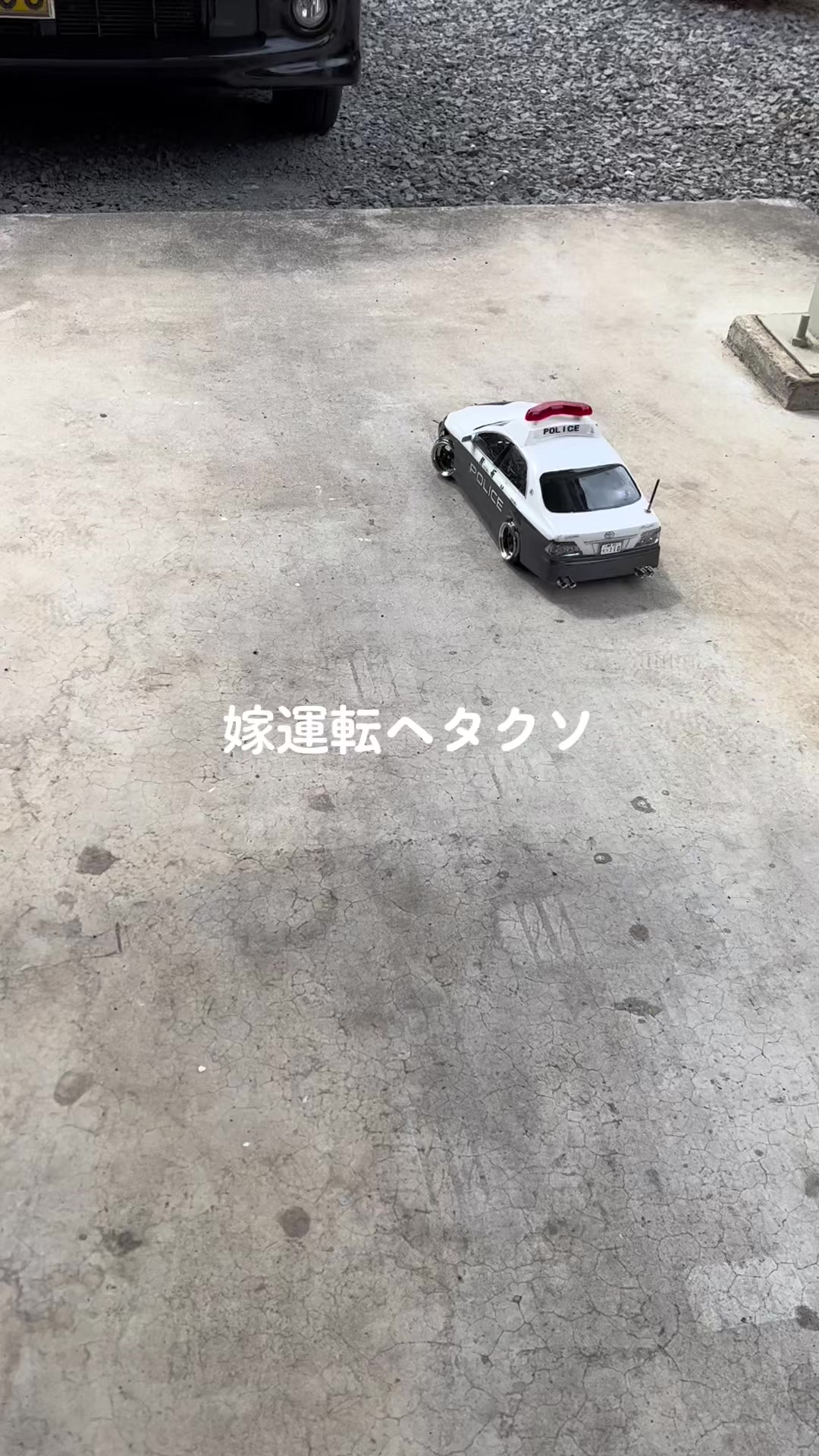 @てる7036