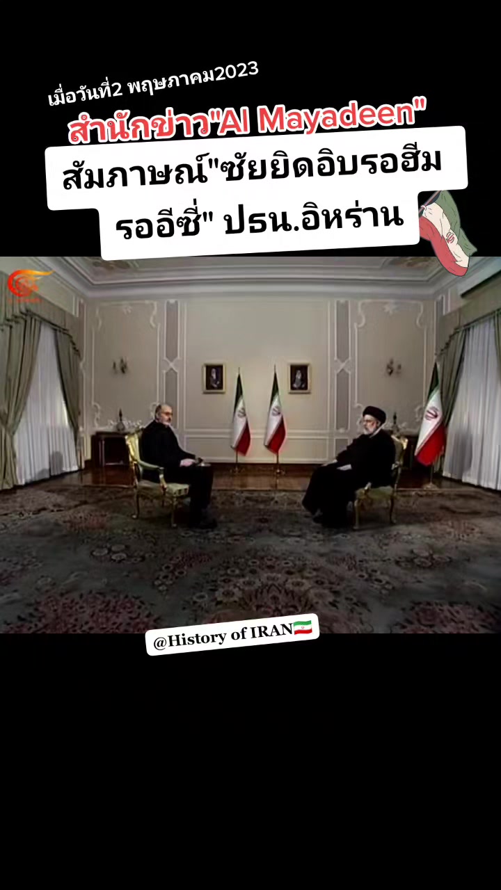 @mallsu12