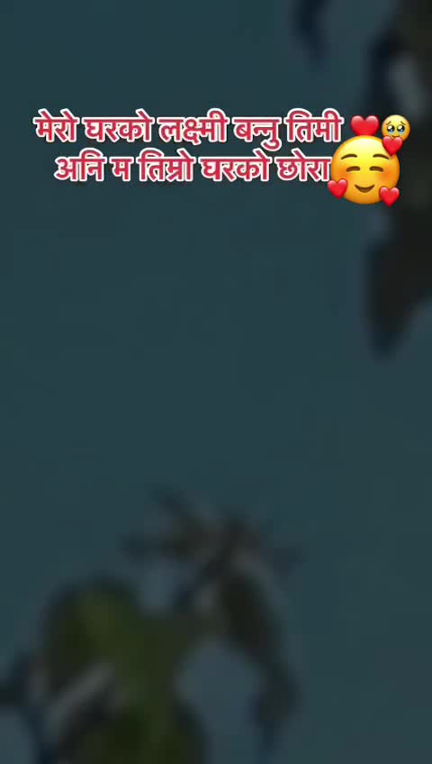 @Manish