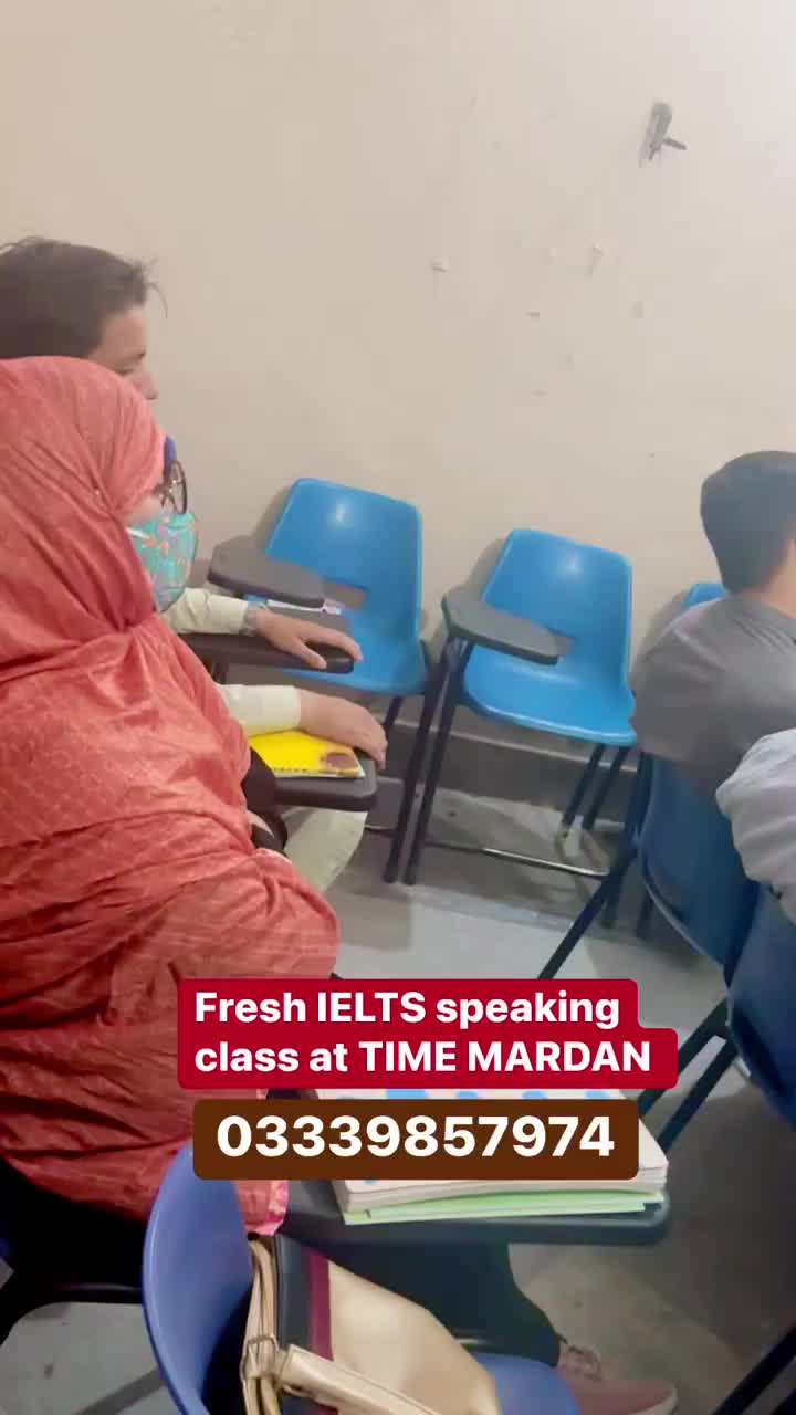 @TIME MARDAN