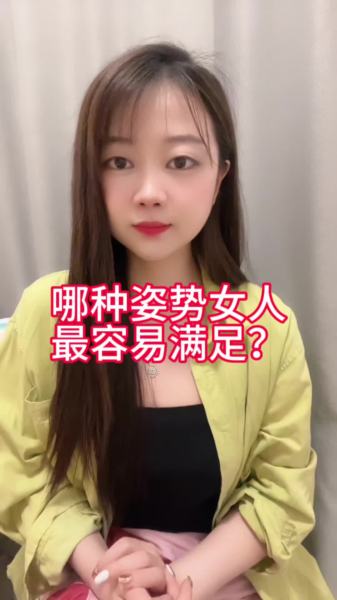 @coco