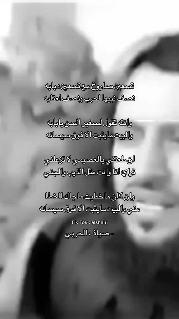 @أٌبـٰٓونٌٓؤٌْرهــٌٰٓ 🗞🚸50١