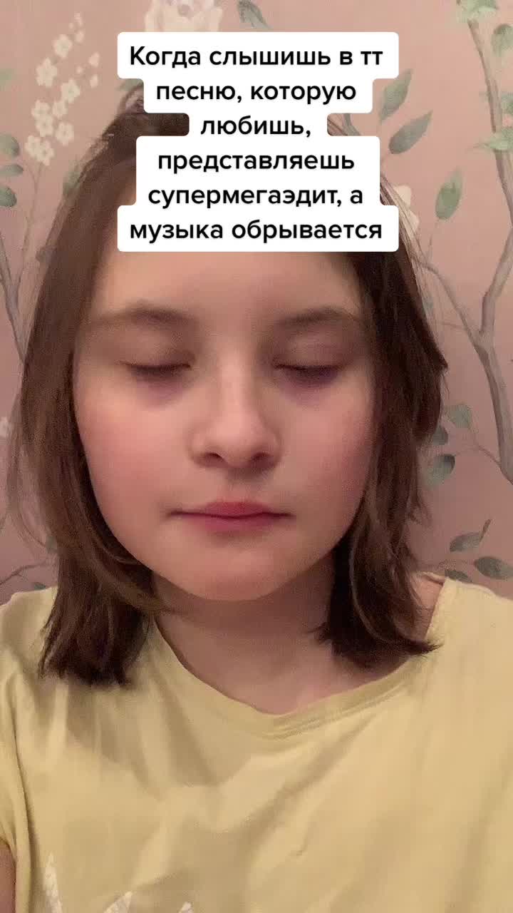 @🦑🐇Минако лучшая [🤍|🍩]