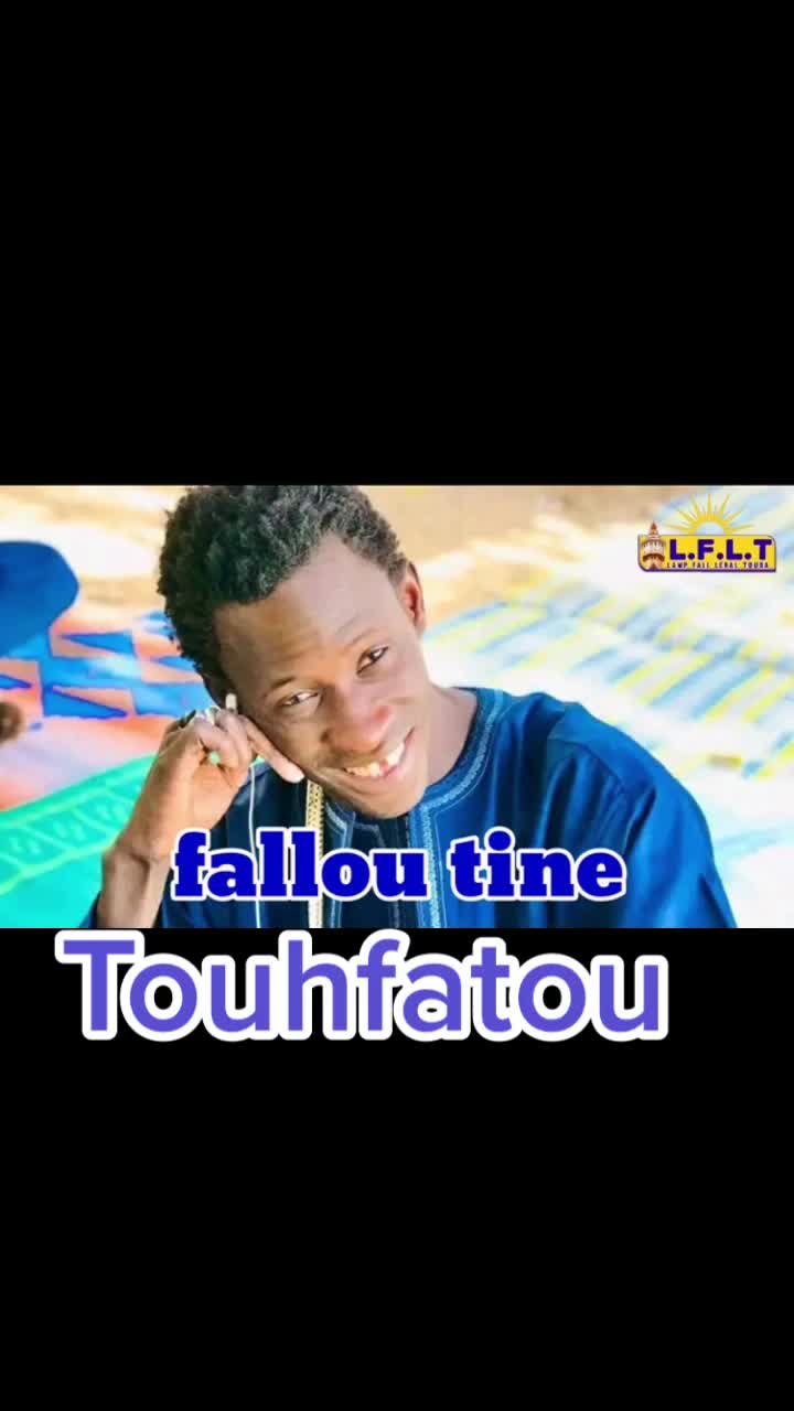 @Serigne fallou tine khassida