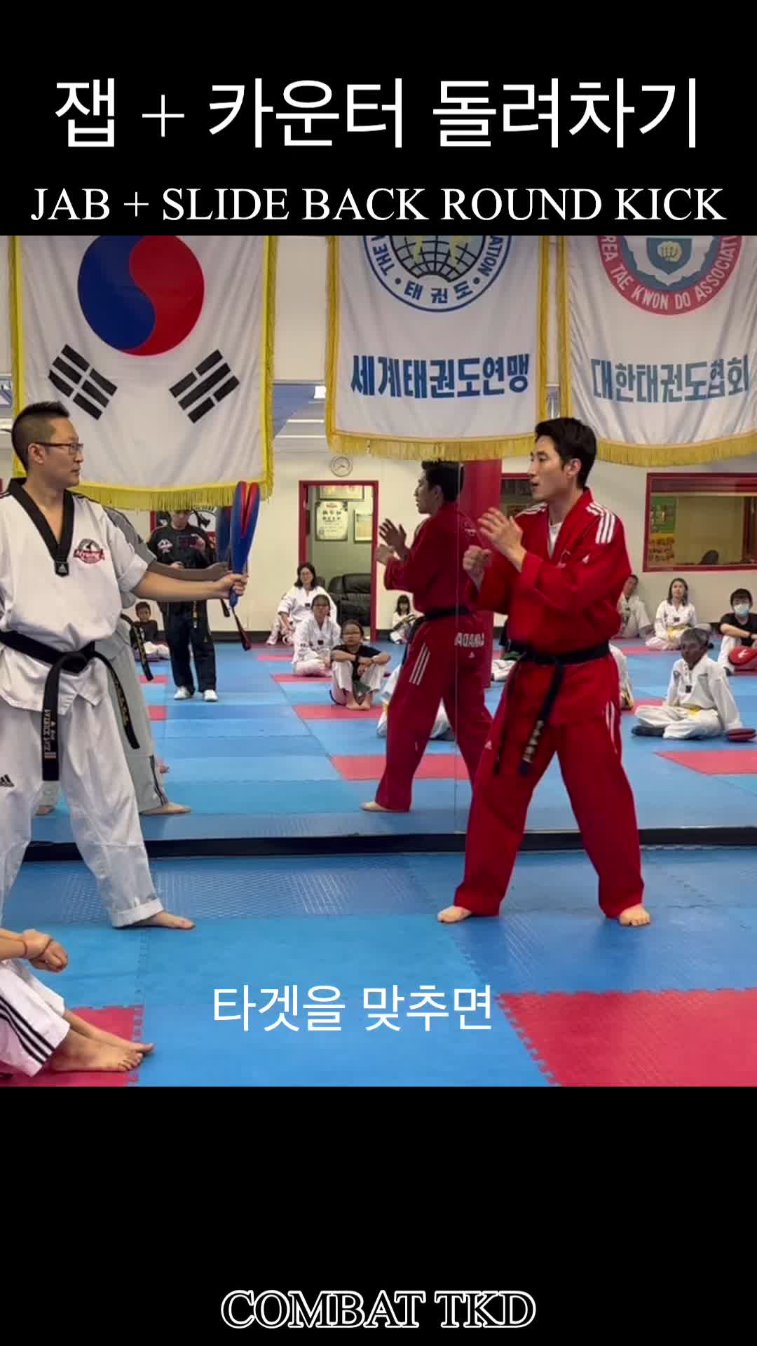 @MASTER HAN TV