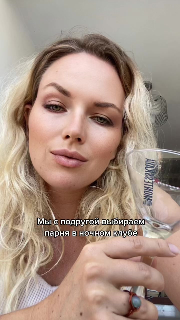 @Таня Без Границ ✈︎