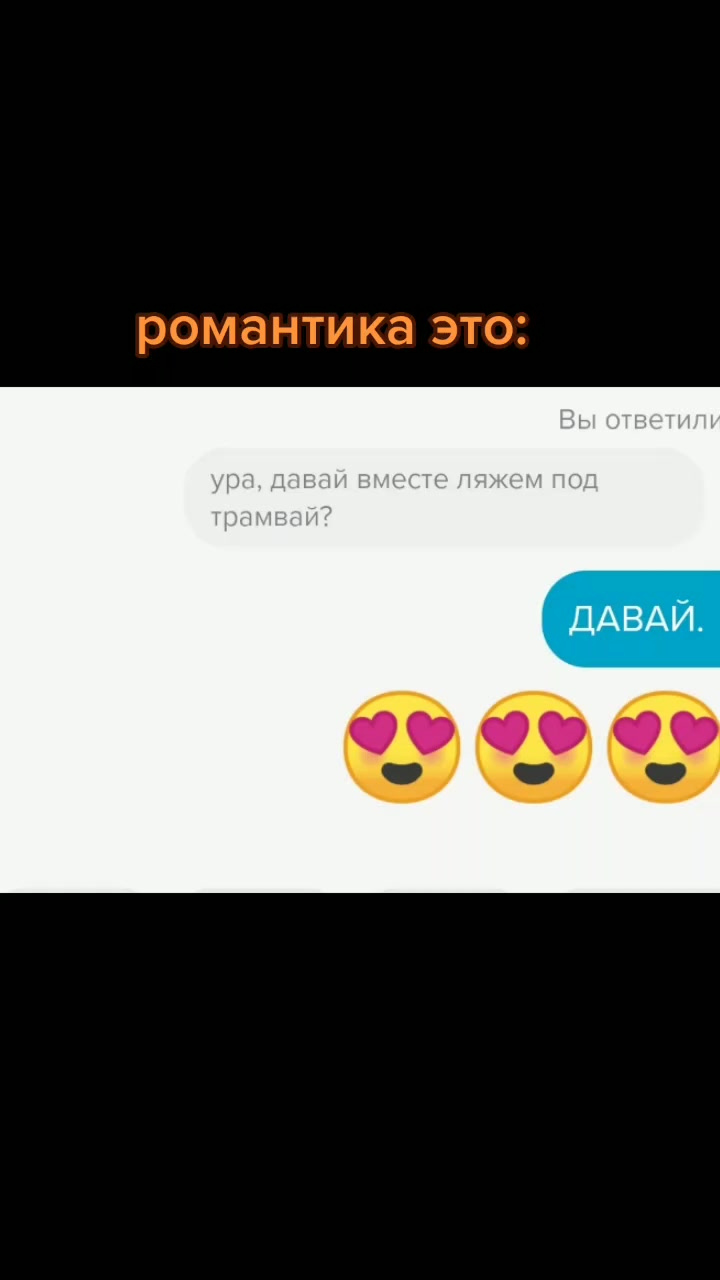 @не отмечайте меня, я устала