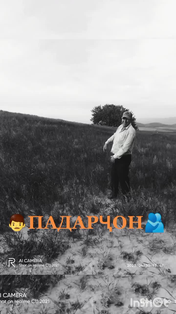 @SHARIFJON