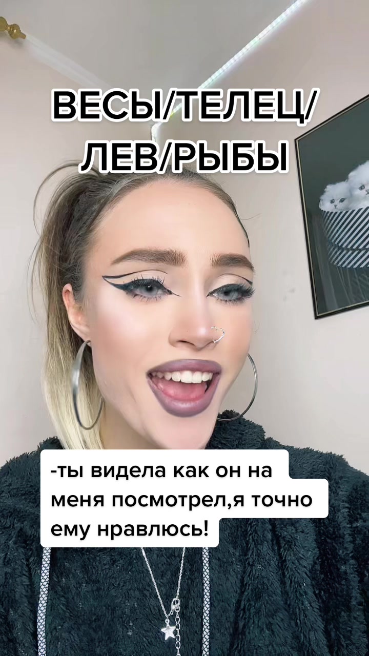@ТГК:kosmic_gal