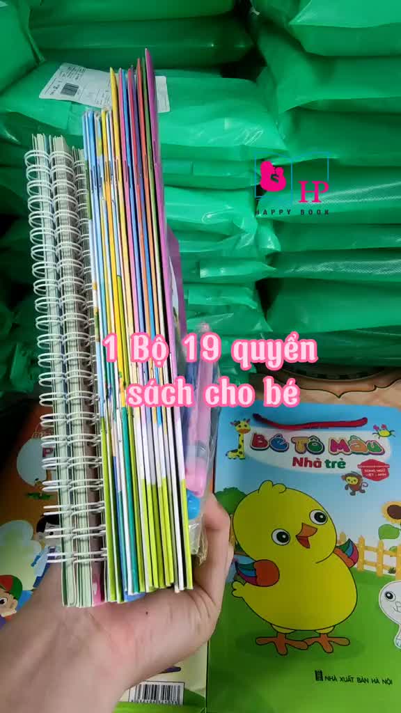@Dưn N&egrave;y