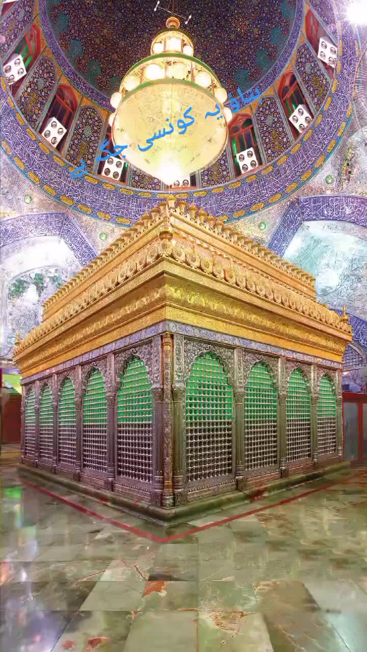 @❤️&zwj;🔥🥀ملک عثمان علی🤙💕