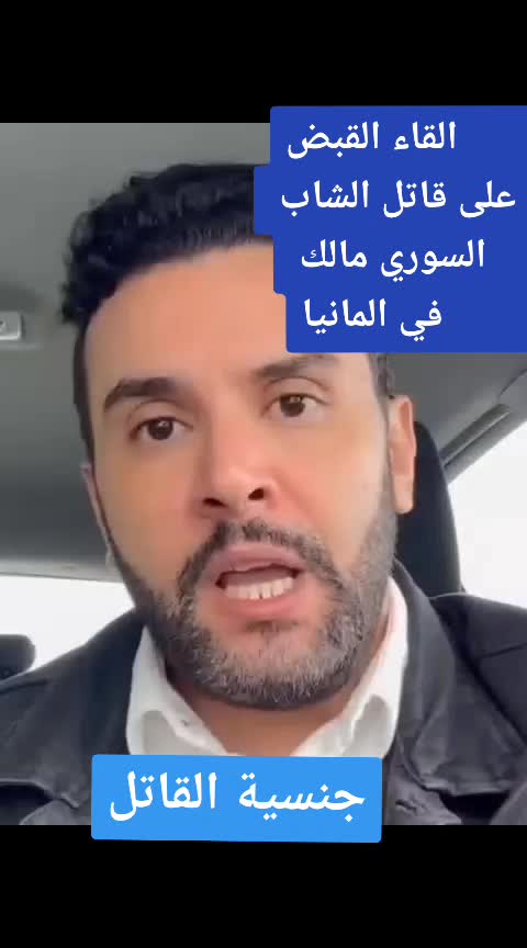 @ميكس-منوّع🇩🇪🇩🇪🇩🇪