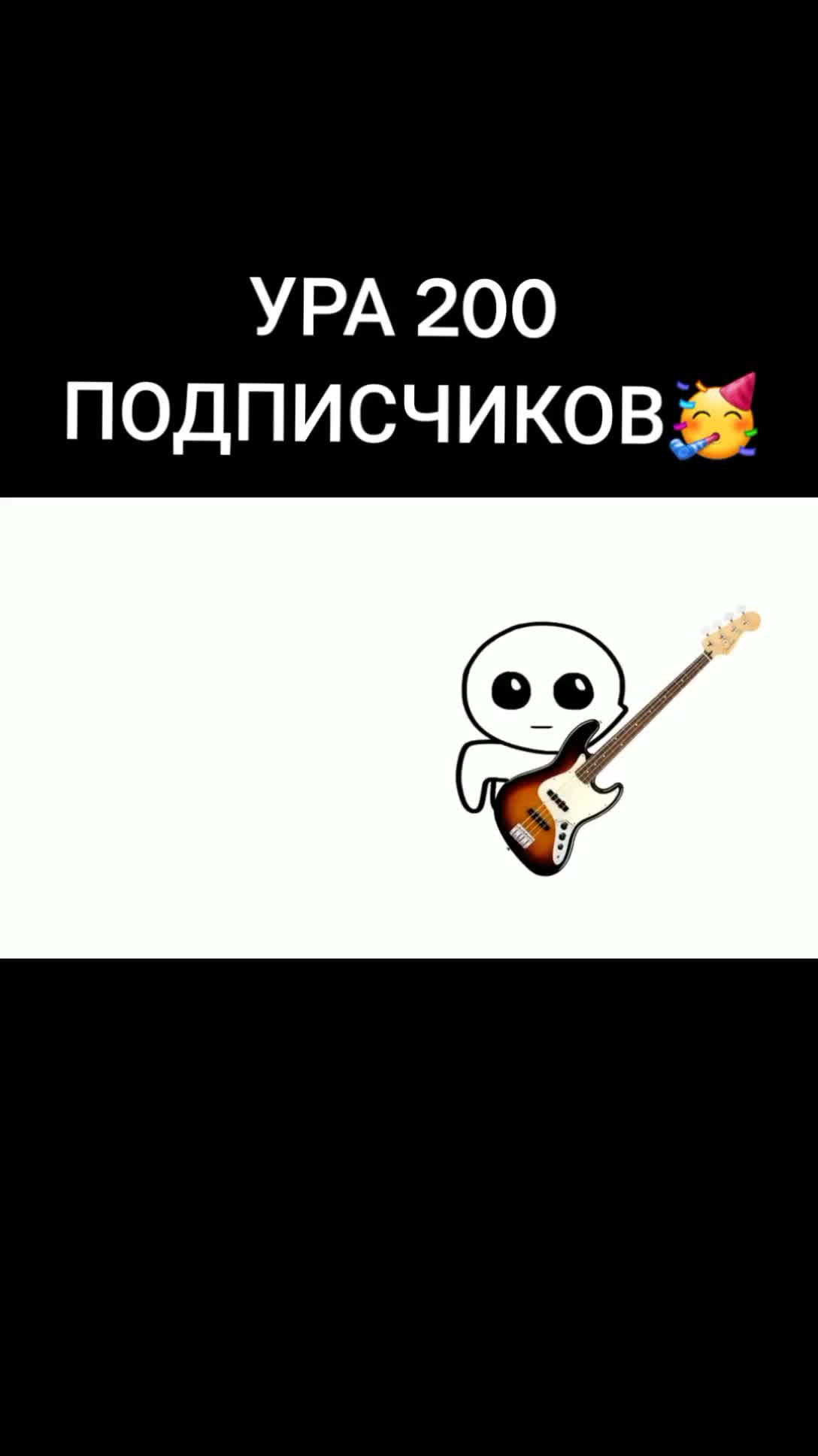 @TikTok🥏