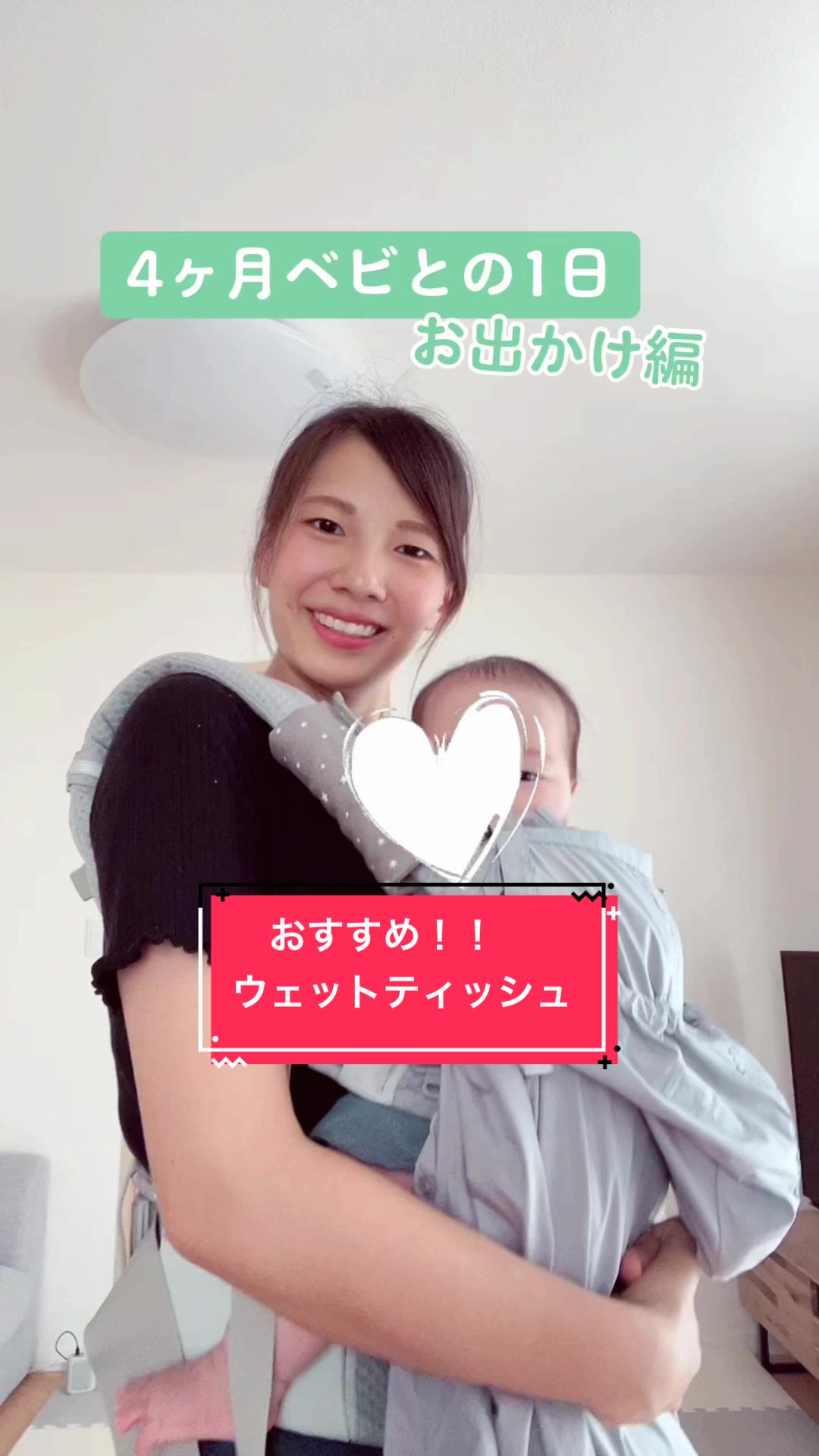 @まいまい