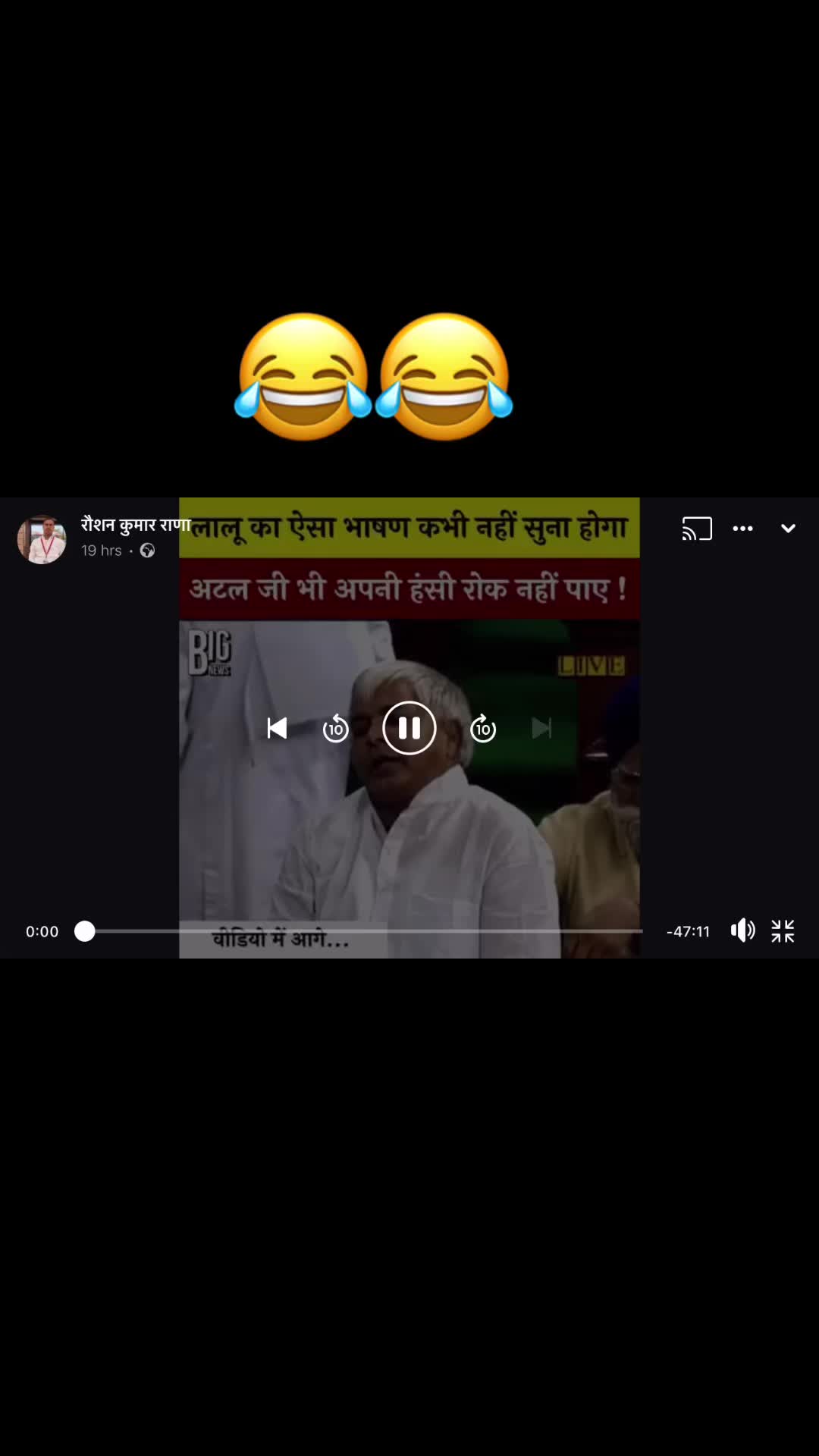 @Love Dhillon