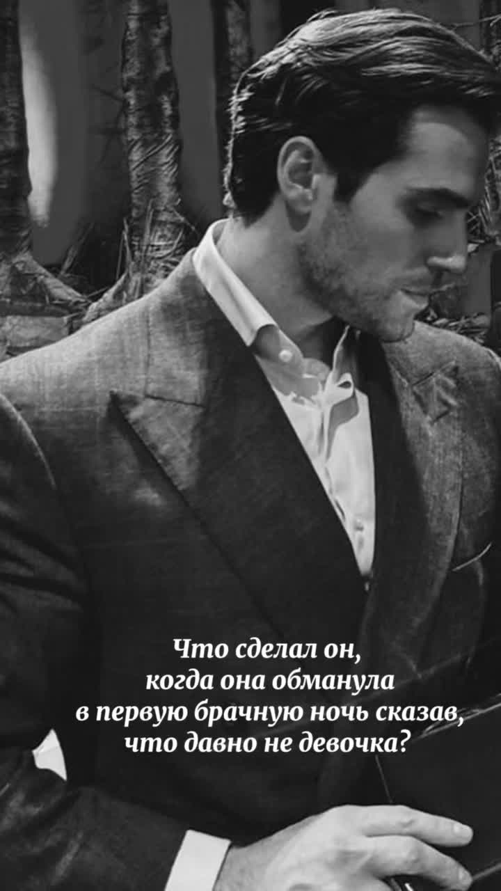 @тгк: с любовью, Сара Адам