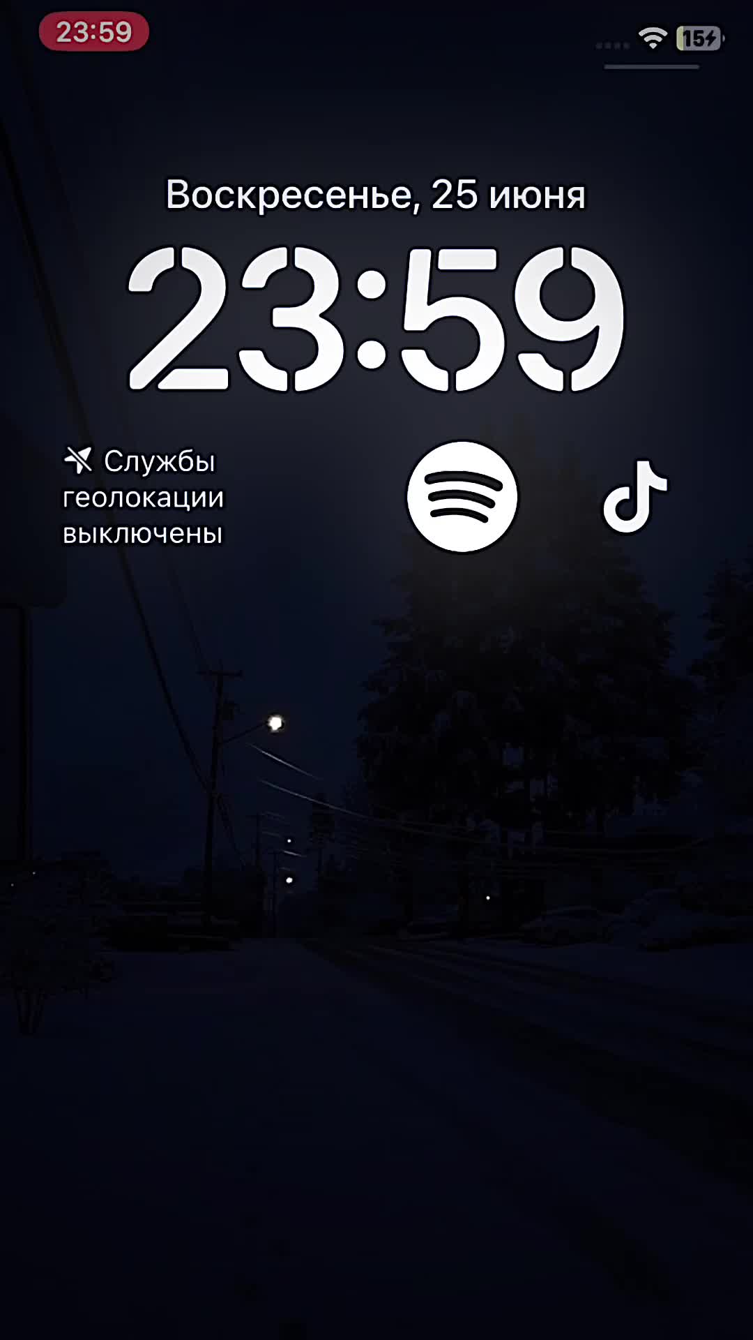 @r&rsquo;