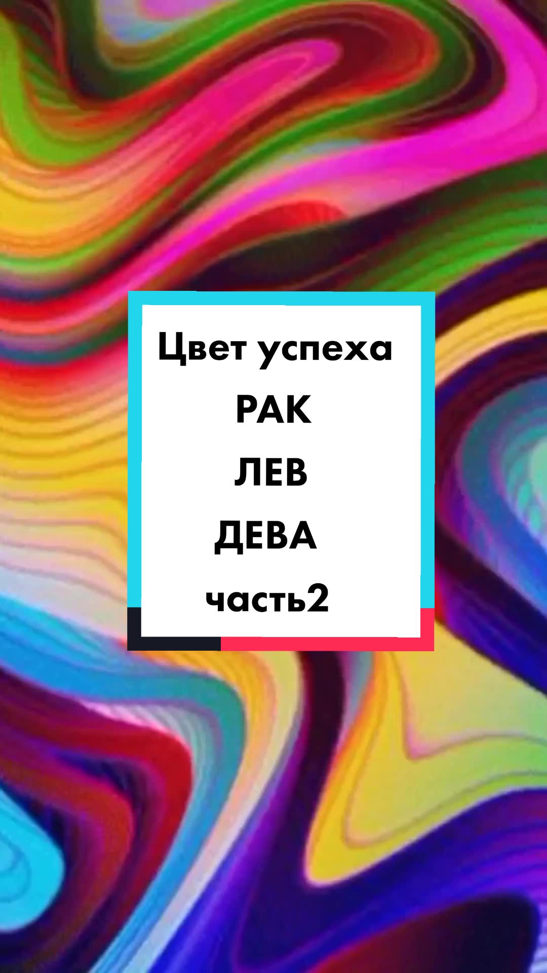 @@prosto_alina