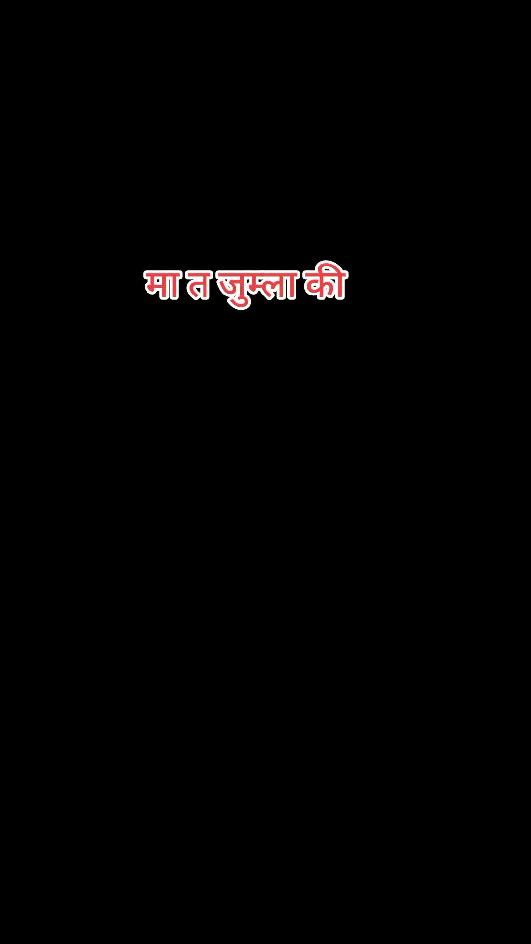 @Himali❤️😘