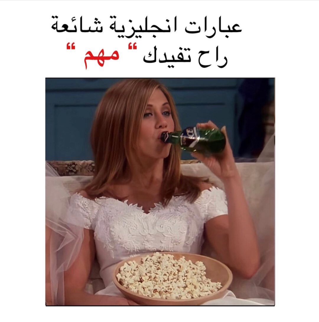 @Rashed