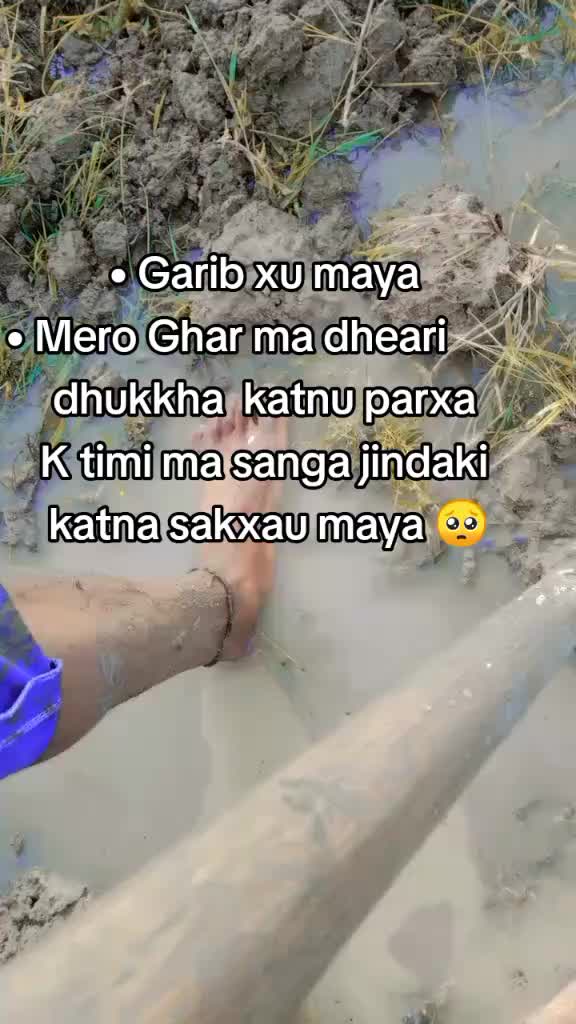 @@Dangra_🇳🇵_❤️_🇯🇵