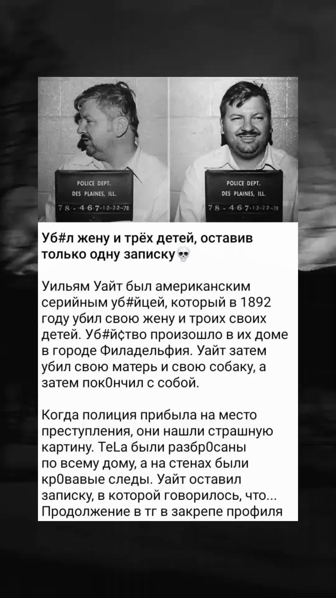 @FACTOREZ