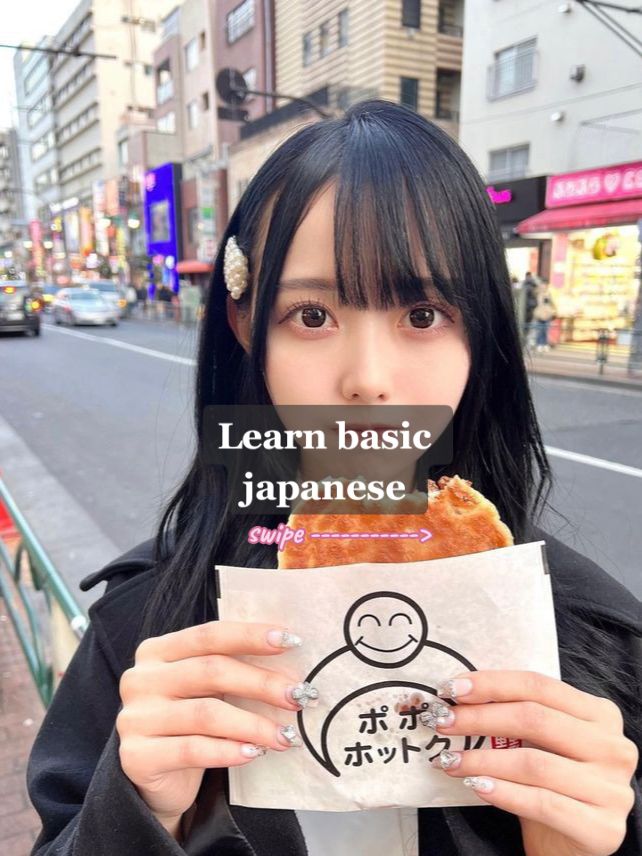 @ルシンダ