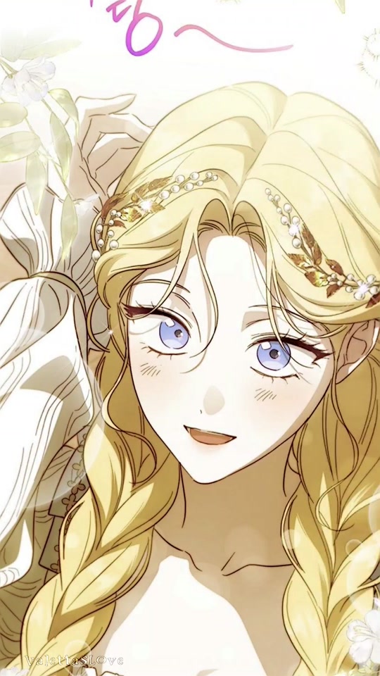 @s♡