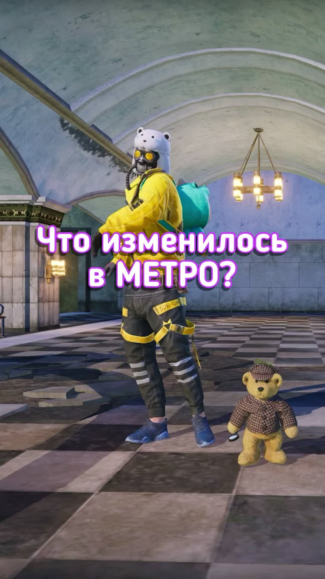 @Puhh