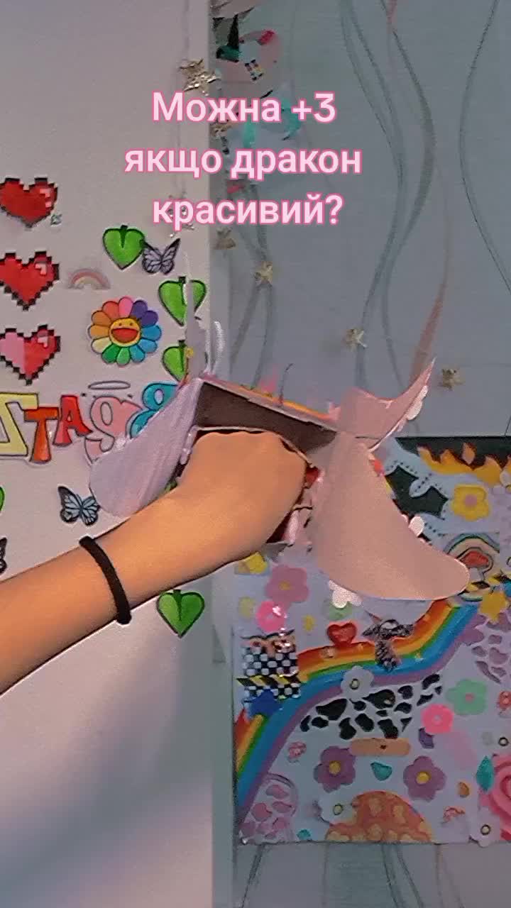@&bull;&deg;🌼ɴᴀᴅɪᴀ🌼&deg;&bull;