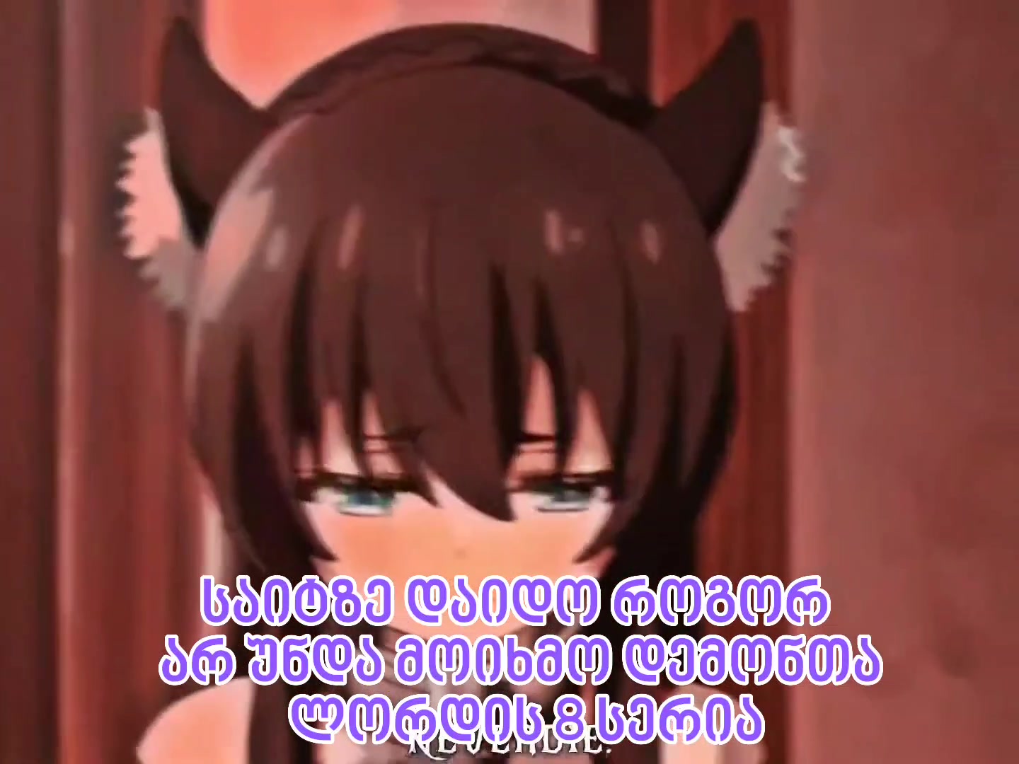 @Animegeo.com