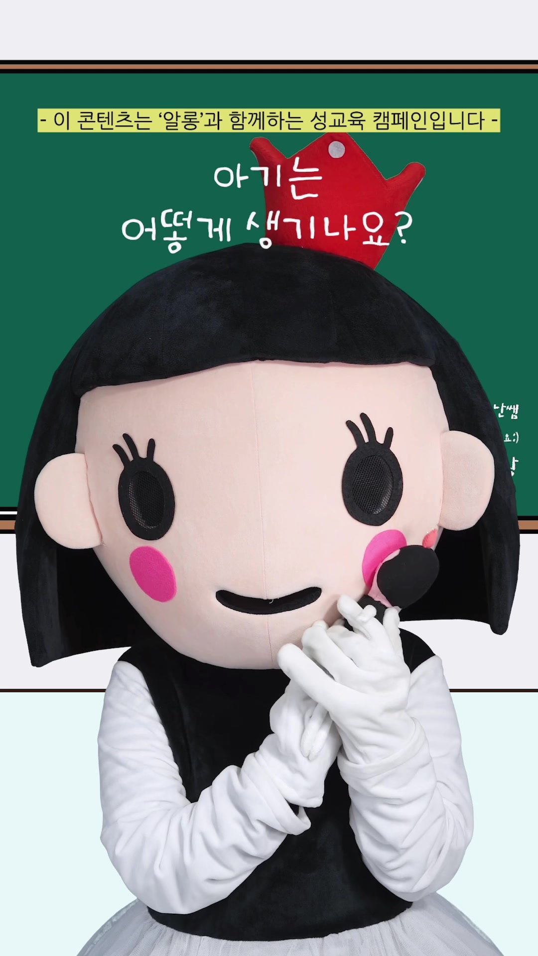 @난쌤🌿