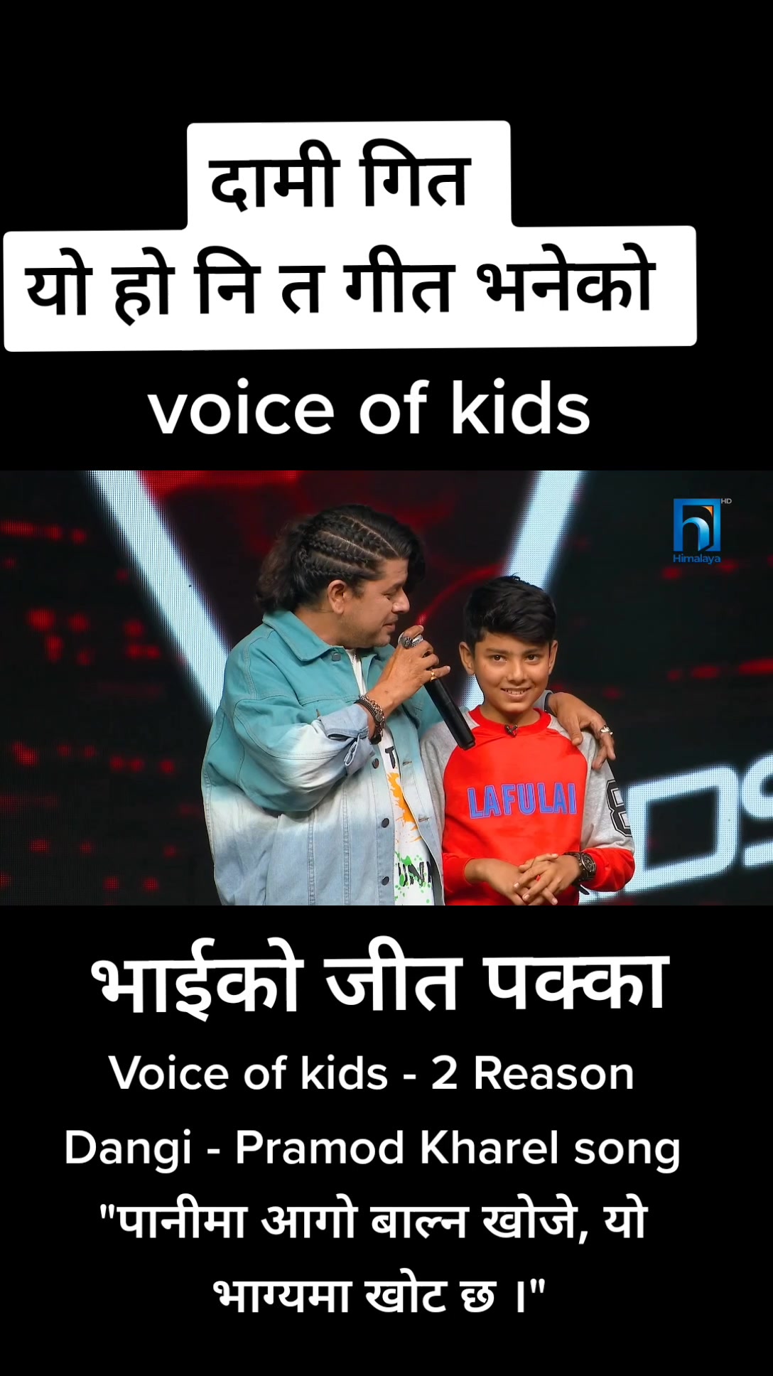 @JR. Bikash
