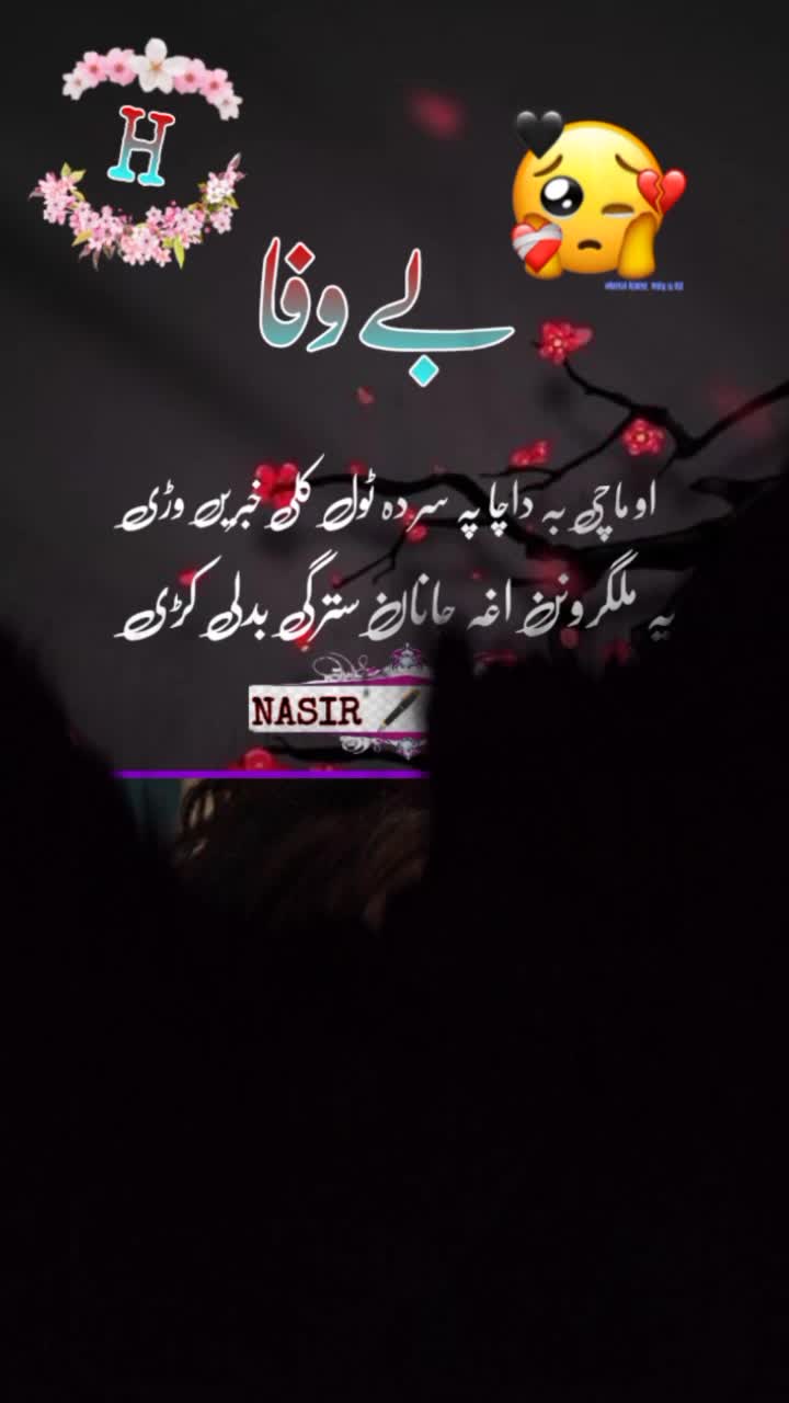 @🦅مجرم🦅