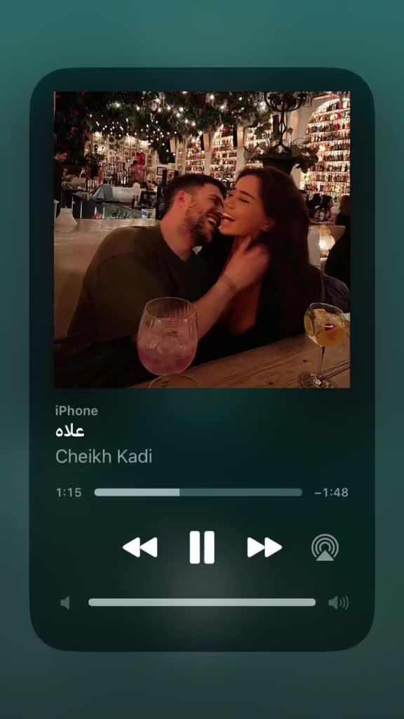 @🎵❤️&zwj;🔥
