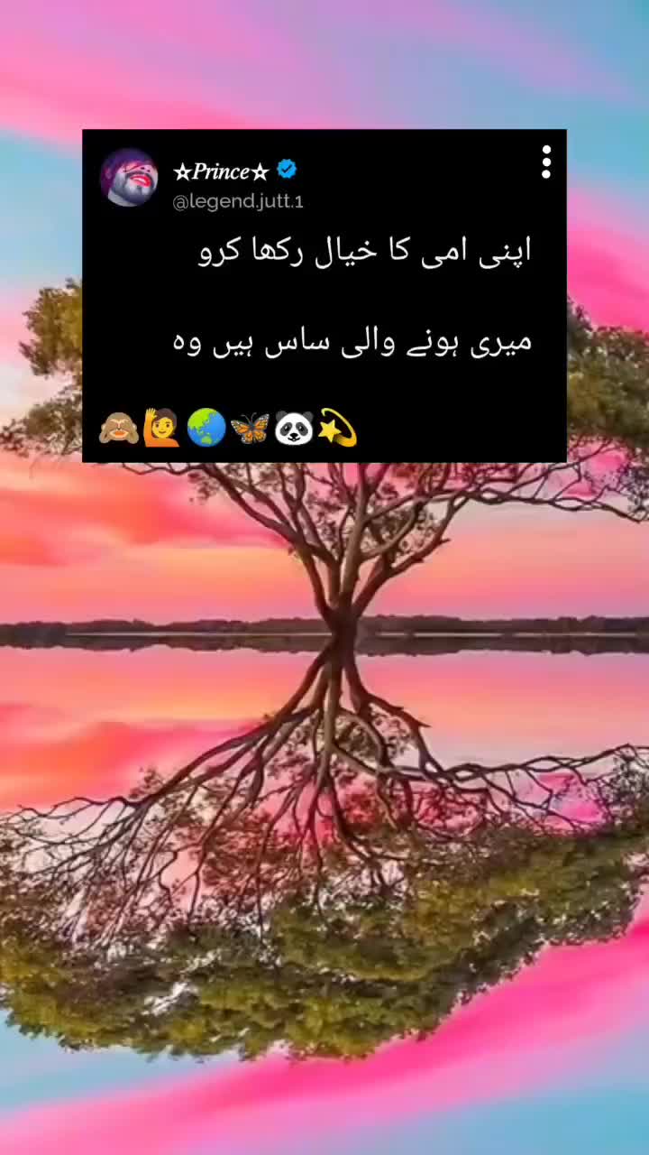 @⫷𝄞❤🇵 r̸i̸n̸c̸e̸★᭄ꦿ᭄ꦿ🚭.