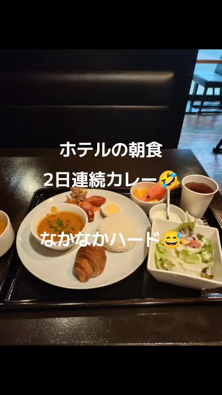 @ひかりん
