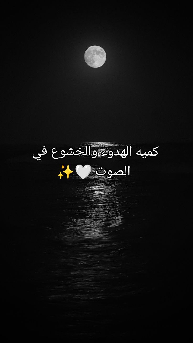 @,ينـِِـِـأير 𓍢 ִ ໋𖹭 ִֶָ