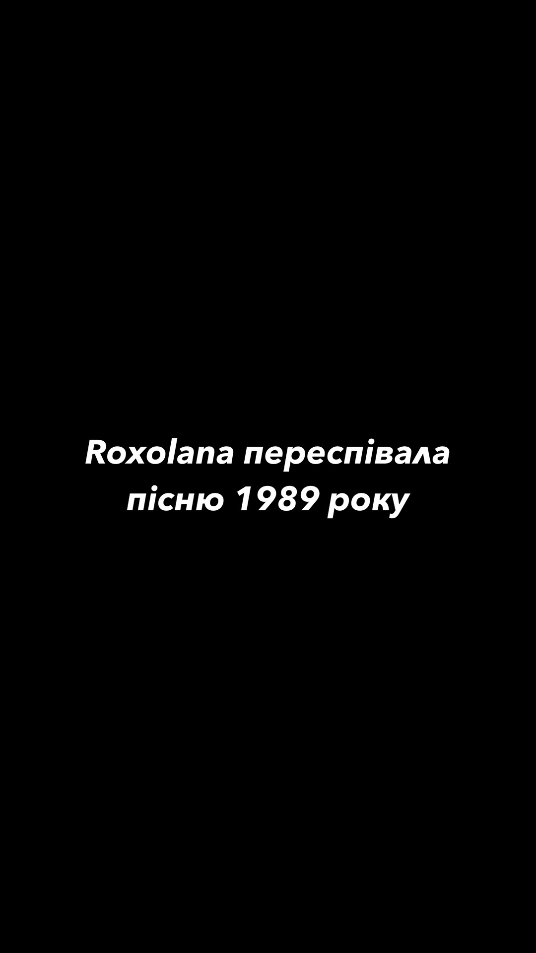 @Ukr.rhythm