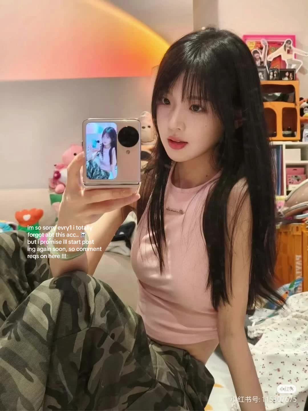 @nb.1 jeongeun fan