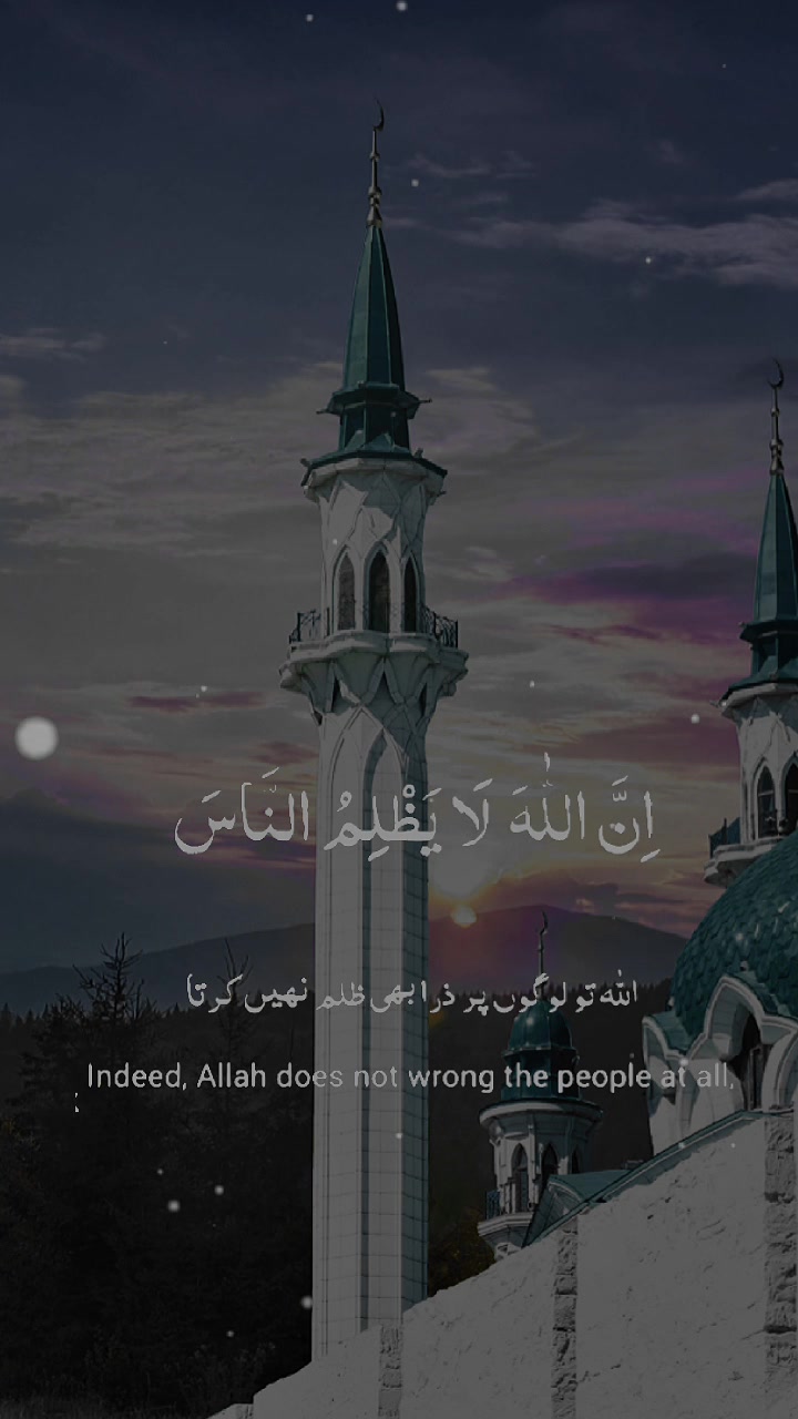 @Islamocinema