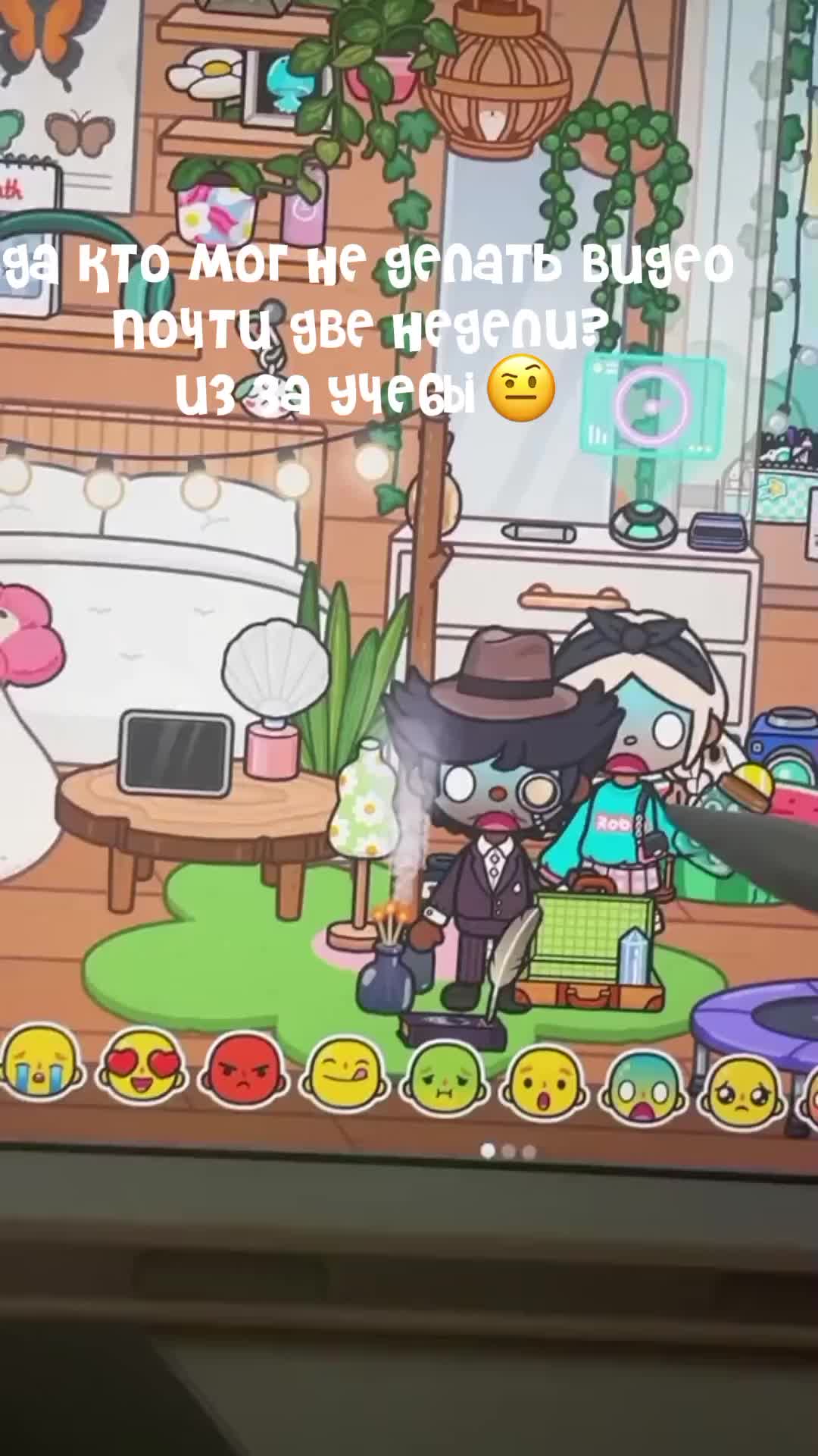 @toka.storsss
