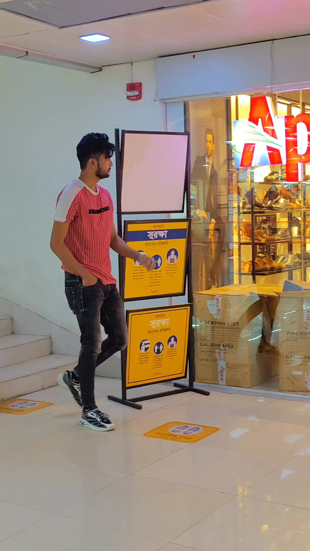 @Jabed___Ahmed
