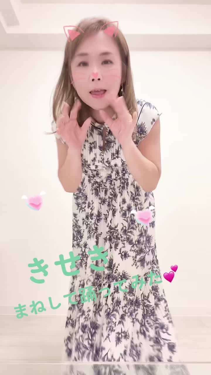 @あず