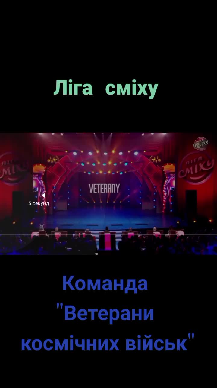 @Ариша