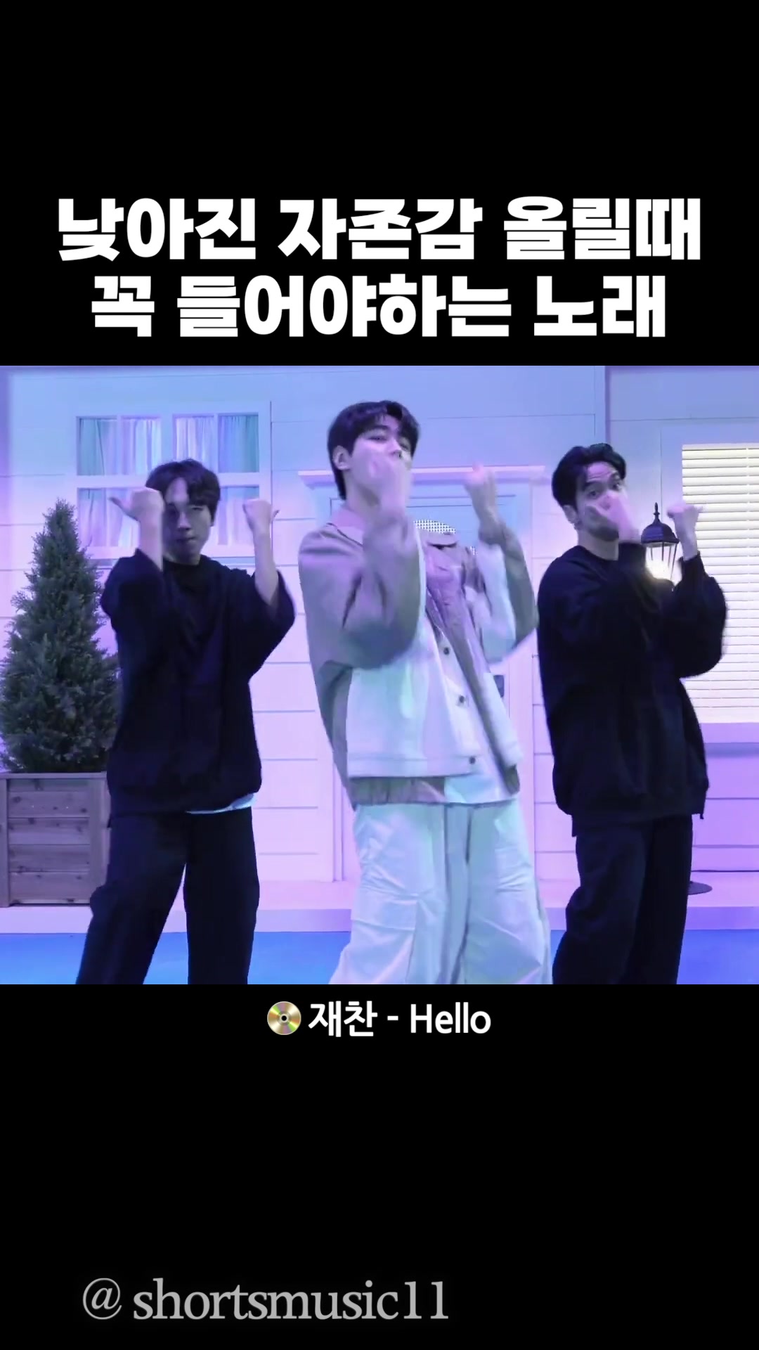 @짧노