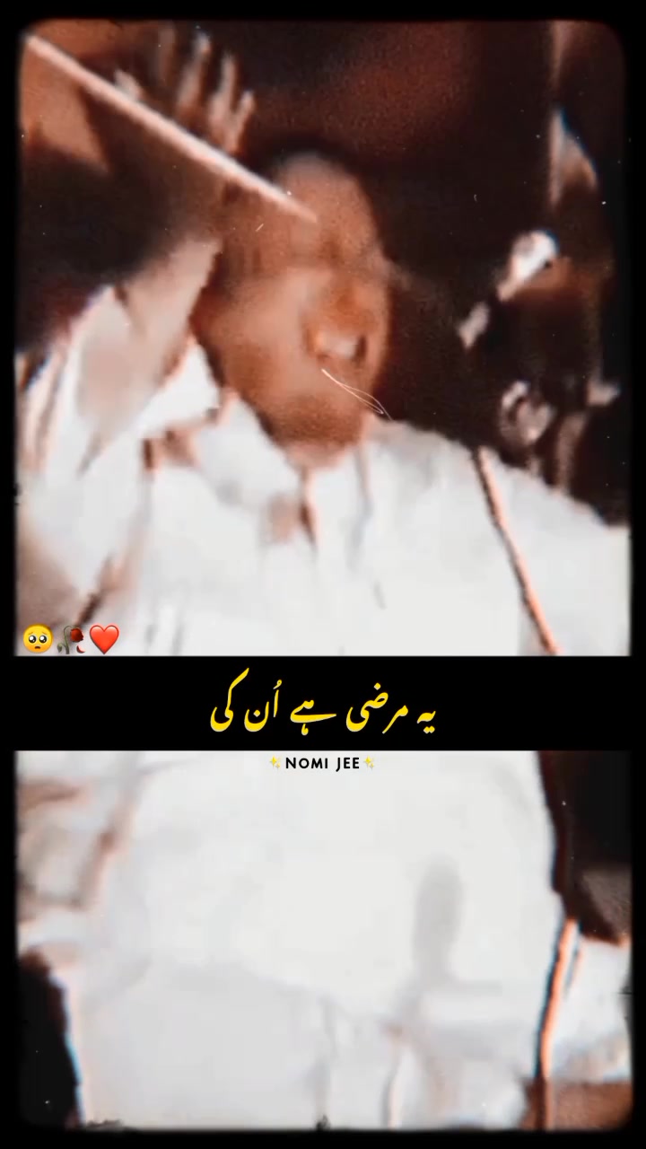 @Maira_Ak47 ❤️🥀